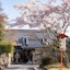 L'hotel De Hiei
