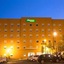 City Express Junior By Marriott Puebla Finsa