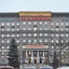 Slavyanka Hotel