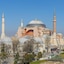 Nowy Efendi Hotel - Special Class