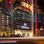 Hilton Panama
