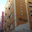 Atalay Hotel