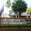 Koh Yao Chukit Dachanan Resort