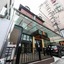 Insadong Hostel