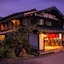 Ryokan Asunaro