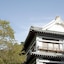 Kusatsu Hotel