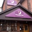 Premier Inn Inverness Centre (Millburn Rd)