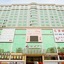 Borrman Hotel Guangzhou Tianhe Tangxia Pazhou