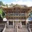 Chuzenji Kanaya Hotel