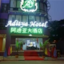 Aditya Hotel