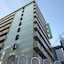 Weekly Green In Namba