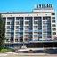 Hotel Kuzbass
