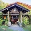 Tiskita Jungle Lodge
