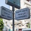 Dizengoff Suites Hotel