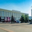 Hotel Krasnoyarsk