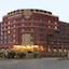 Hospitality Inn Lahore