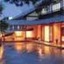 Hotel Bouun