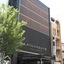 Laguna Suite Hotel & Wedding Nagoya