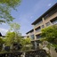 Hakone Hisui
