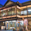 Yumoto Ryokan