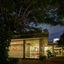 Istana Nelayan Hotel