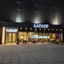 Queen Vell Hotel & Wedding