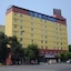 Ane Hotel - Xinhong Branch