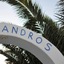 Alexandros Mykonos
