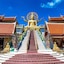 Baan Bophut Beach Hotel Samui