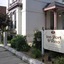 Inn Port