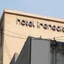 Hotel Irene City