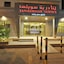 Al Janadriyah Suites 7