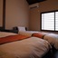 Machiya Residence Inn