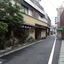 Nogamihonkan Ryokan