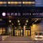 Joya Hotel Dalian