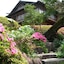 Atami Taikansou