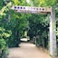 Wisteria Condominium Resort