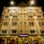 Rajdarbar Hotel & Banquet