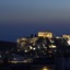Coco-Mat Hotel Athens