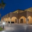 Hotel Donna Carmela Sede Unica Sciacca