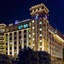 Grand Mercure Mysore