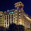 Grand Mercure Mysore