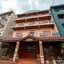 Souphaphone Guesthouse