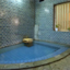 Ryokan Uohan