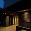 Beppu Kankaiji Onsen Ryotei Matsubaya