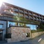Mist Hotel And Spa By Warwick