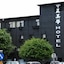 Acasa Hotel
