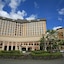 Hotel Morinokaze Ousyuku