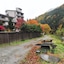 Minakamisanso