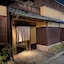 Yasaka Yutone Kyokoyado